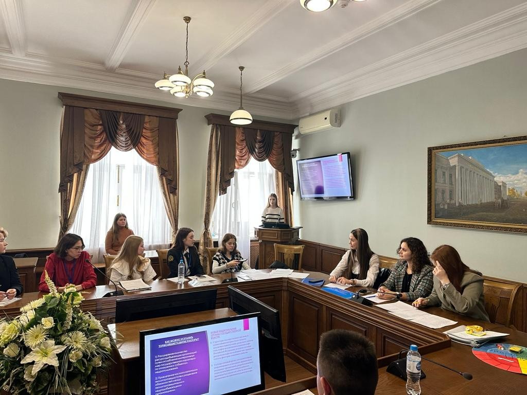 ����������� ����������