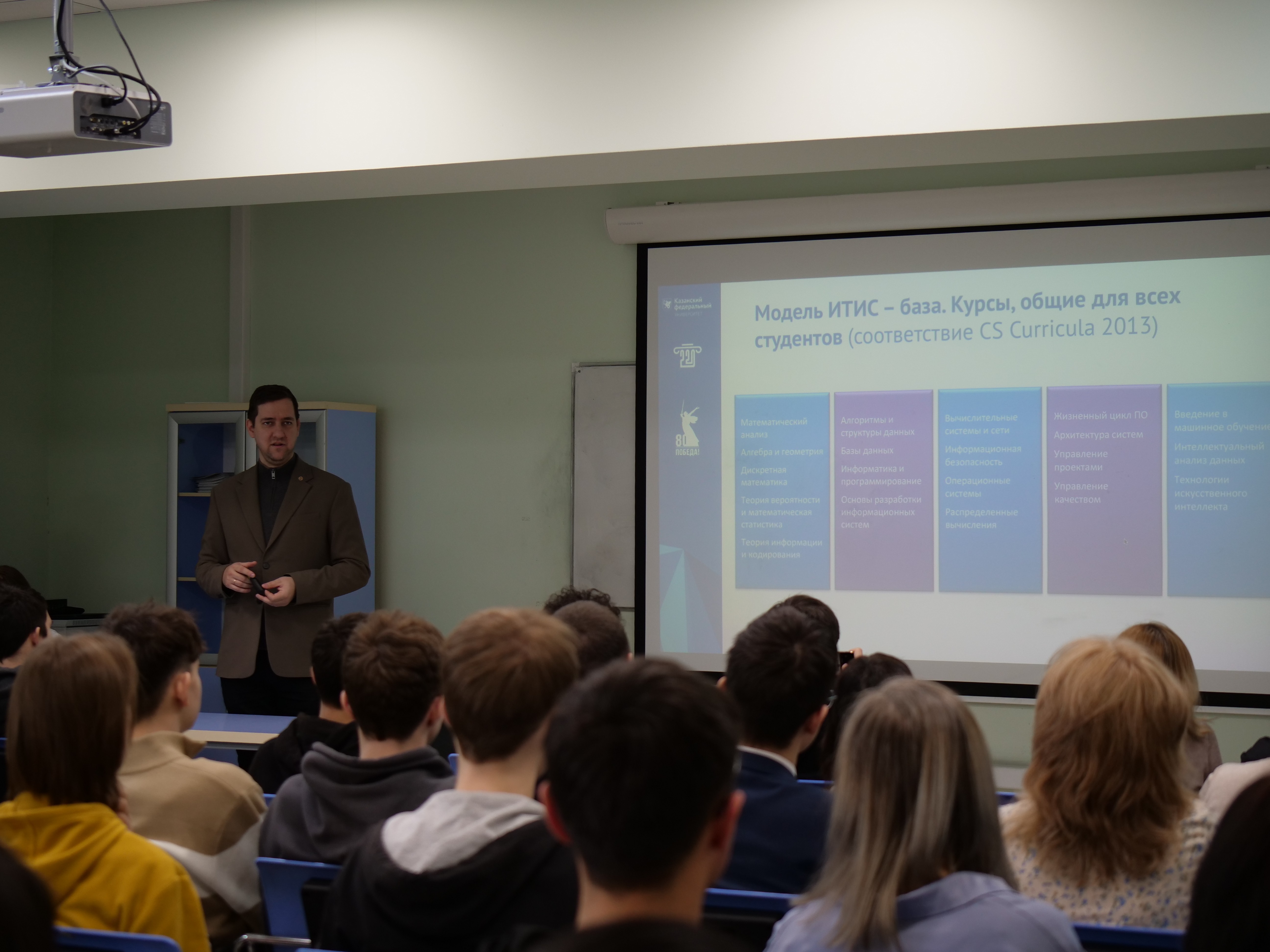 ��������� �� ������ �������� ������ �������� ����