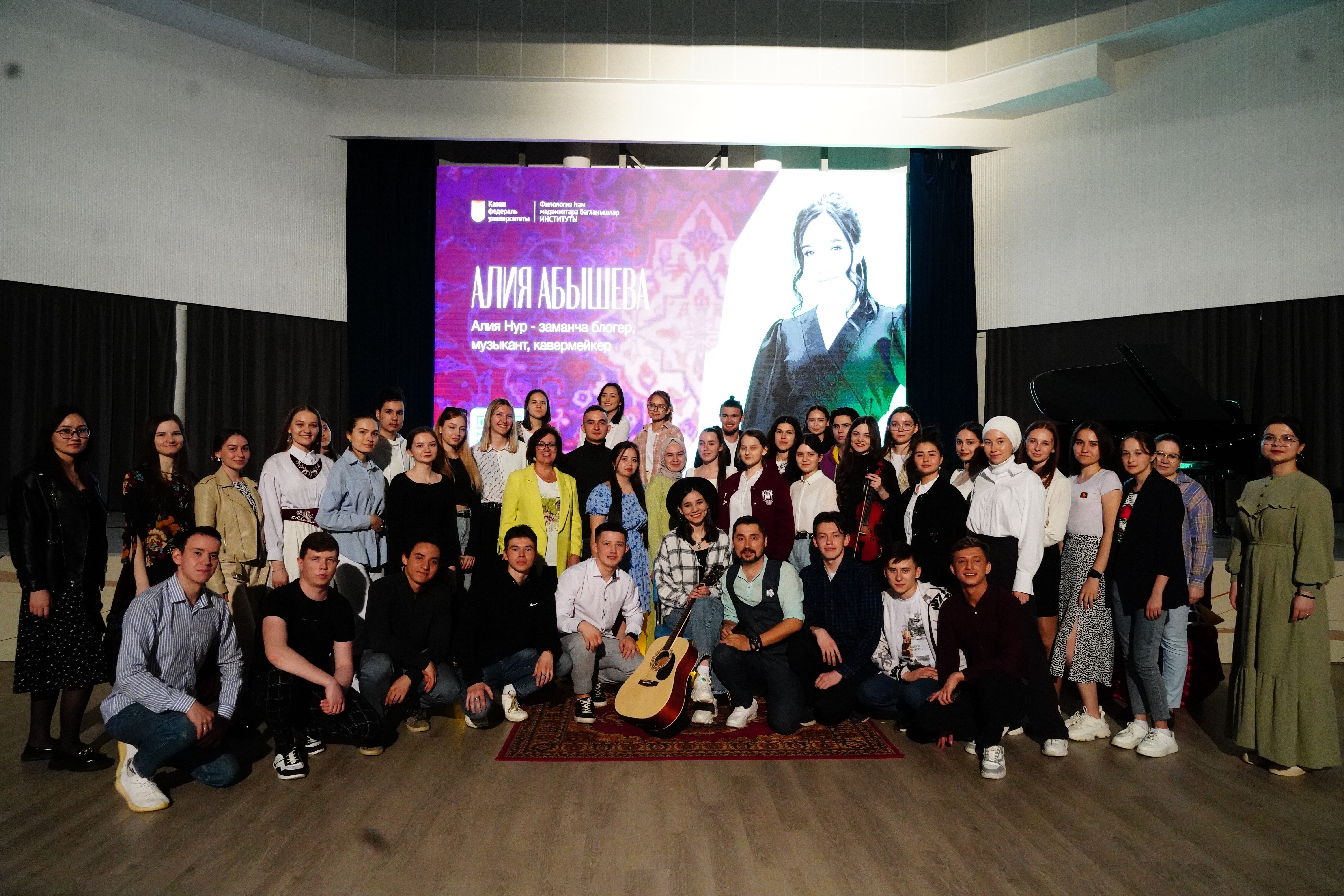 '��������'�� ��� �җ������� җ�����