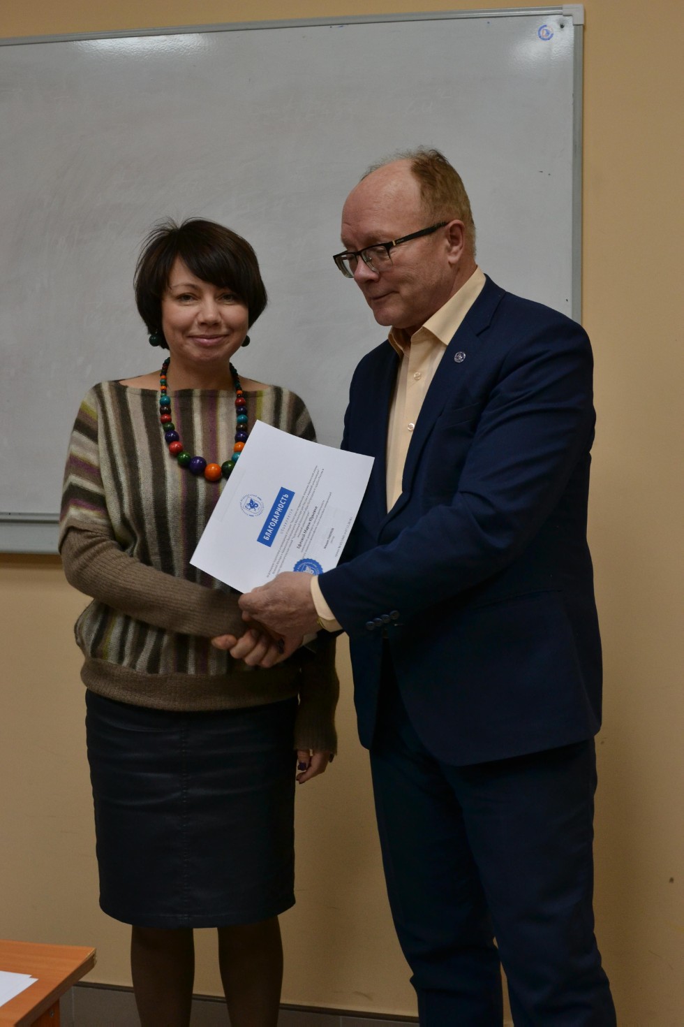 �� ������� � ������� ������� '����������� ��������� ����� ���������� � ������� ������ � ������� �����������' ���������� ���������� ����