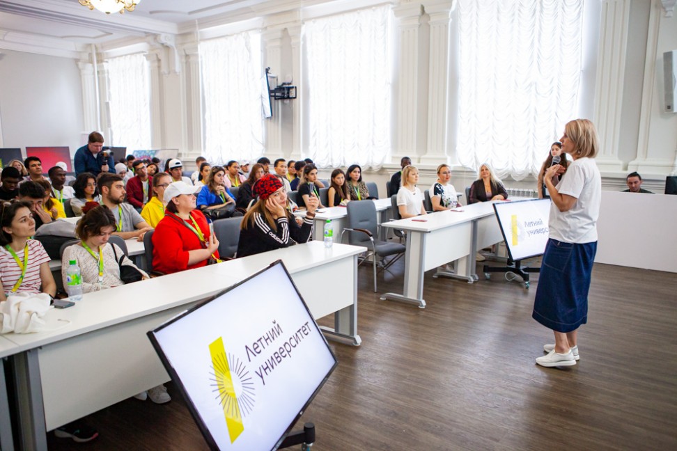 В Елабужский институт приехали студенты 'Летнего университета' В Елабужский институт приехали студенты 'Летнего университета'