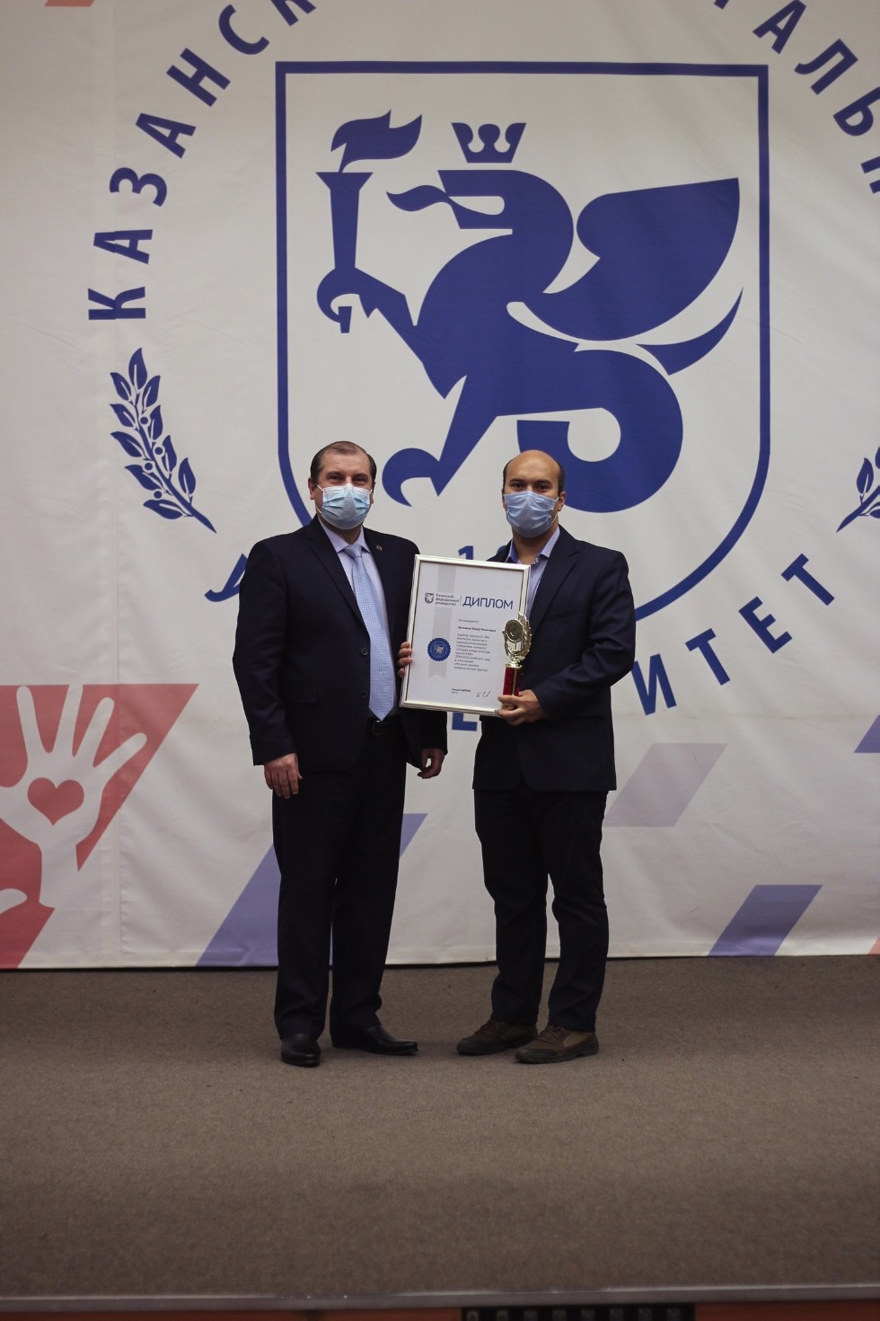 ������ �������� ������������� ������ ��� 2019-2020 �������� ����