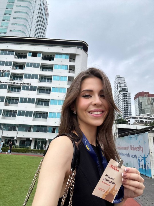 ��������� ���������� ������������ ������������ ����� ���������� '���������� �������-2025'