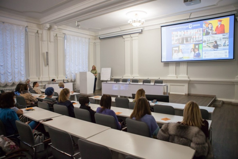 ���������� ����������� Digital English ������