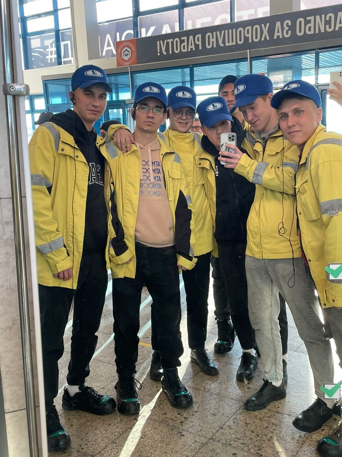 �� ����������� �� ���������������� ��������