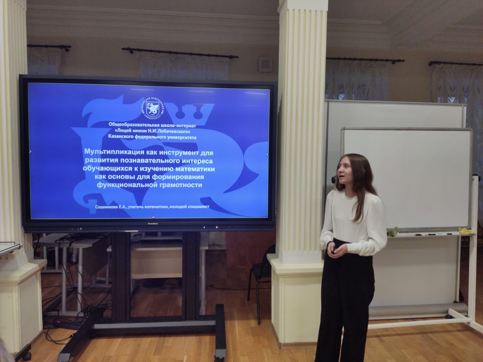 ������������ ������� '�������� ��������������': �������� ��������������� ������� '�����������-�����'