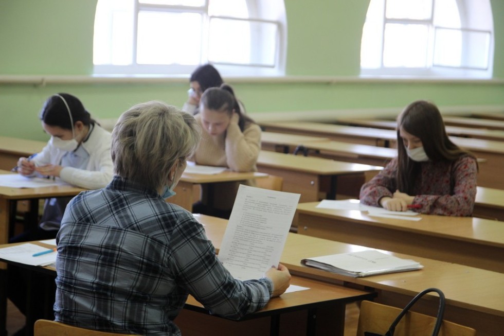 ��������� ����� ���������� ����������� �� ������������ �����