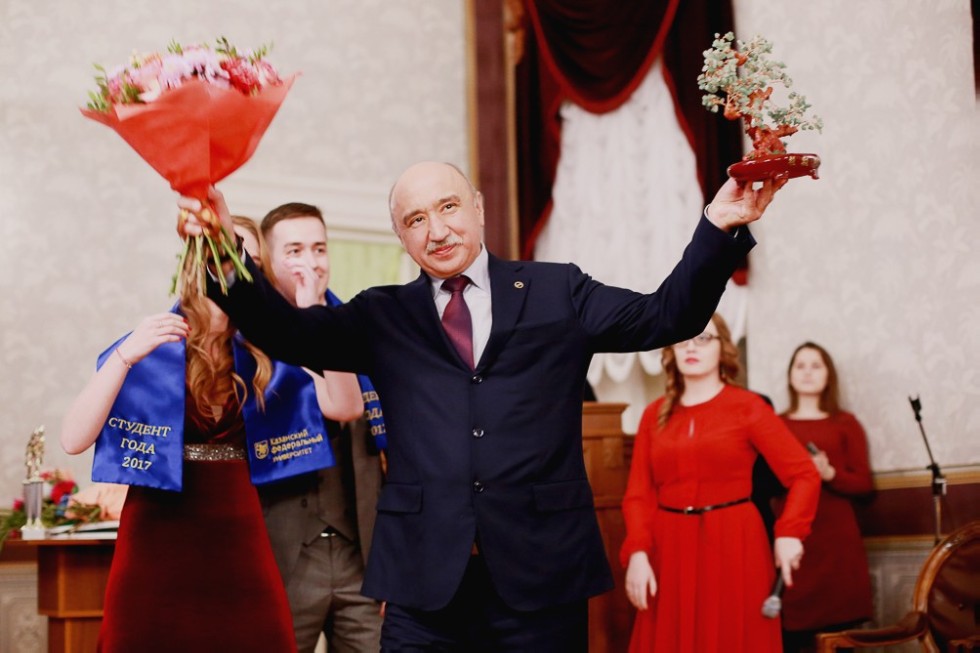 KFU Student of the Year 2017 Awards