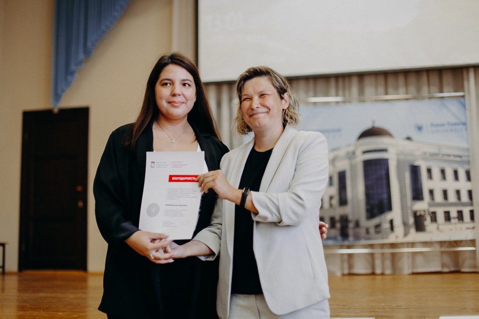 Состоялось торжественное вручение дипломов выпускникам бакалавриата по направлению Состоялось торжественное вручение дипломов выпускникам бакалавриата по направлению