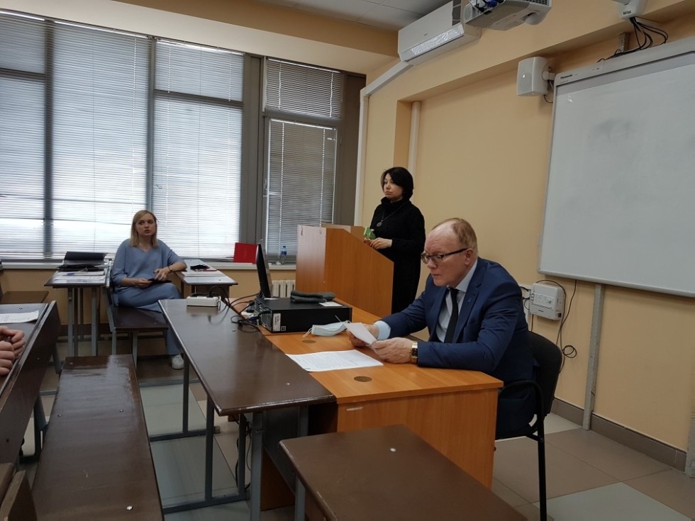 Ученый Совет ИСФН Ученый Совет ИСФН