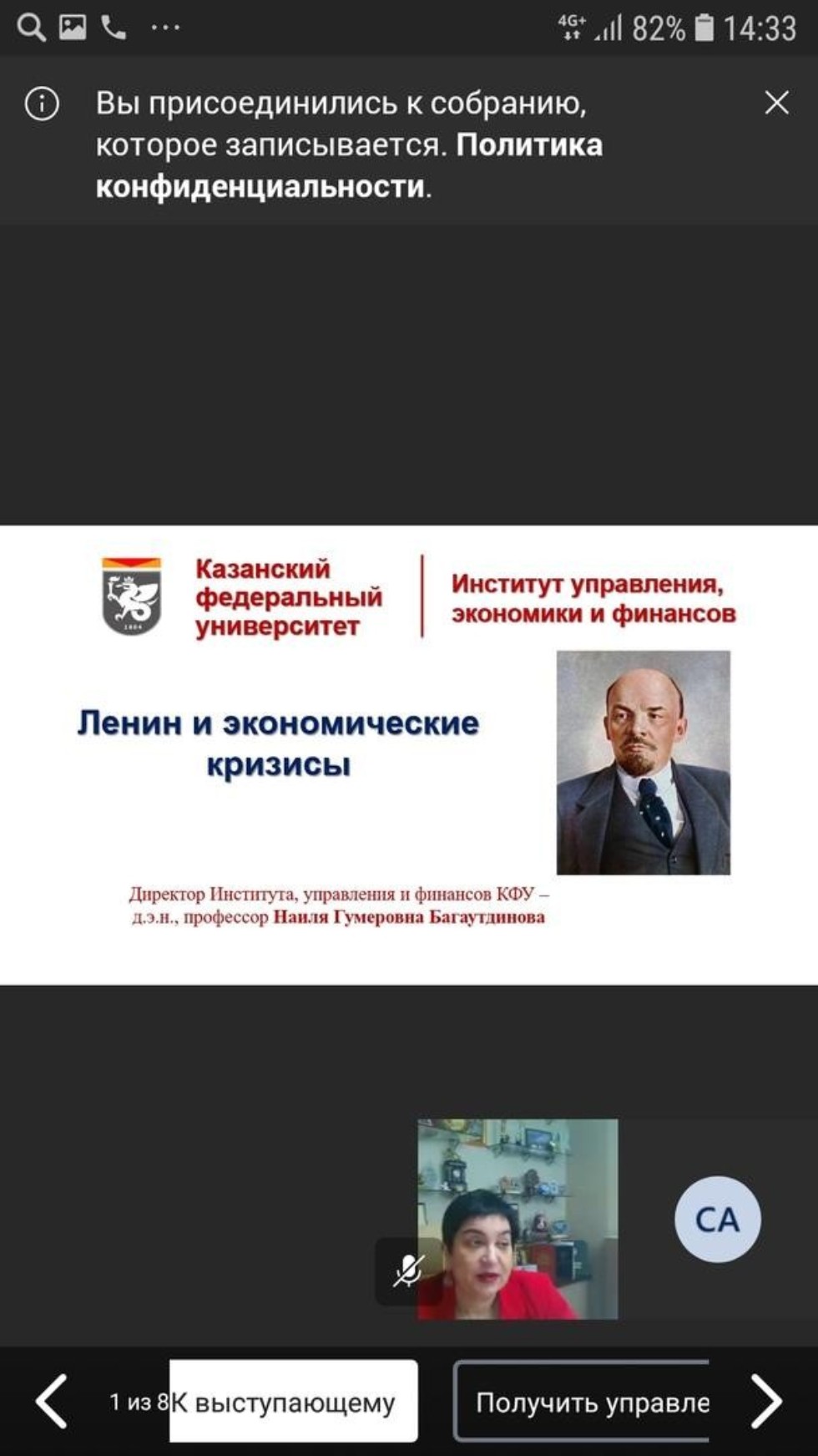 22 ������ ��������� ������� ������-���� '����� � ��������: ���� ������� � �������������' � ������������� 150 ������ ��������� �� ��� �������� ��������� ������ �������� (������)