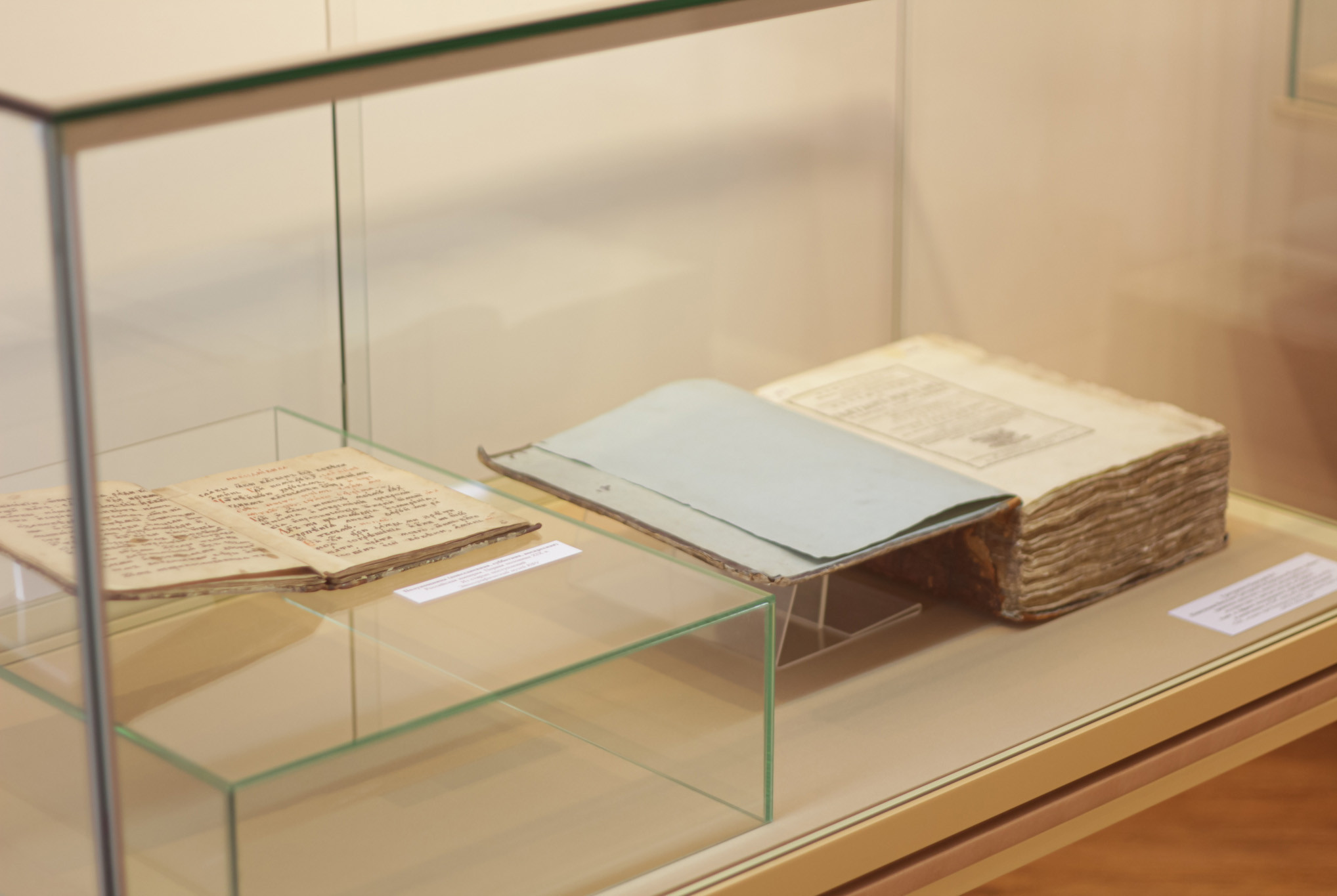 � ��� ��������� �������� '����� ������� ��������?'