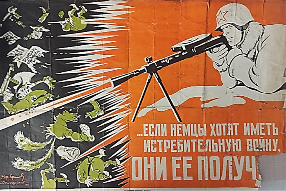 '������ �������� �������' ? ��������, ����������� 77-����� ������ � ������� ������������� �����