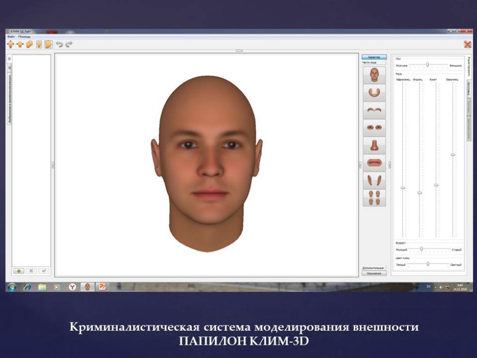 ������� ������������������ �����������