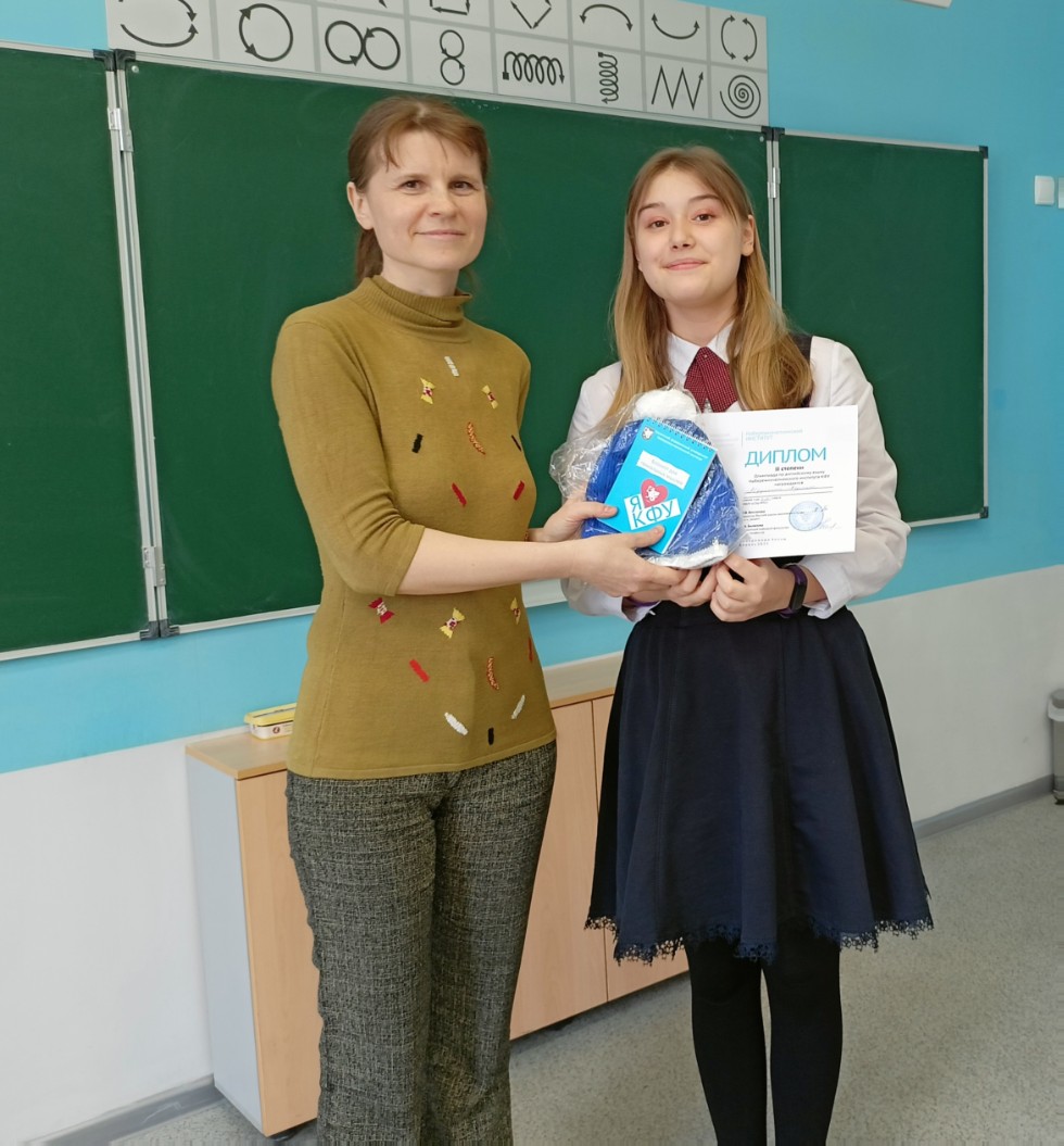 ��������� �� ����������� �����