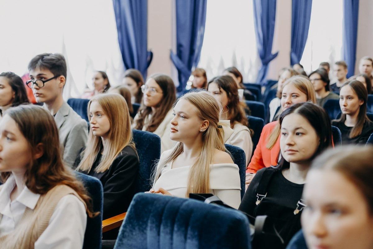 '��� �����������-2024'. ���� 1.