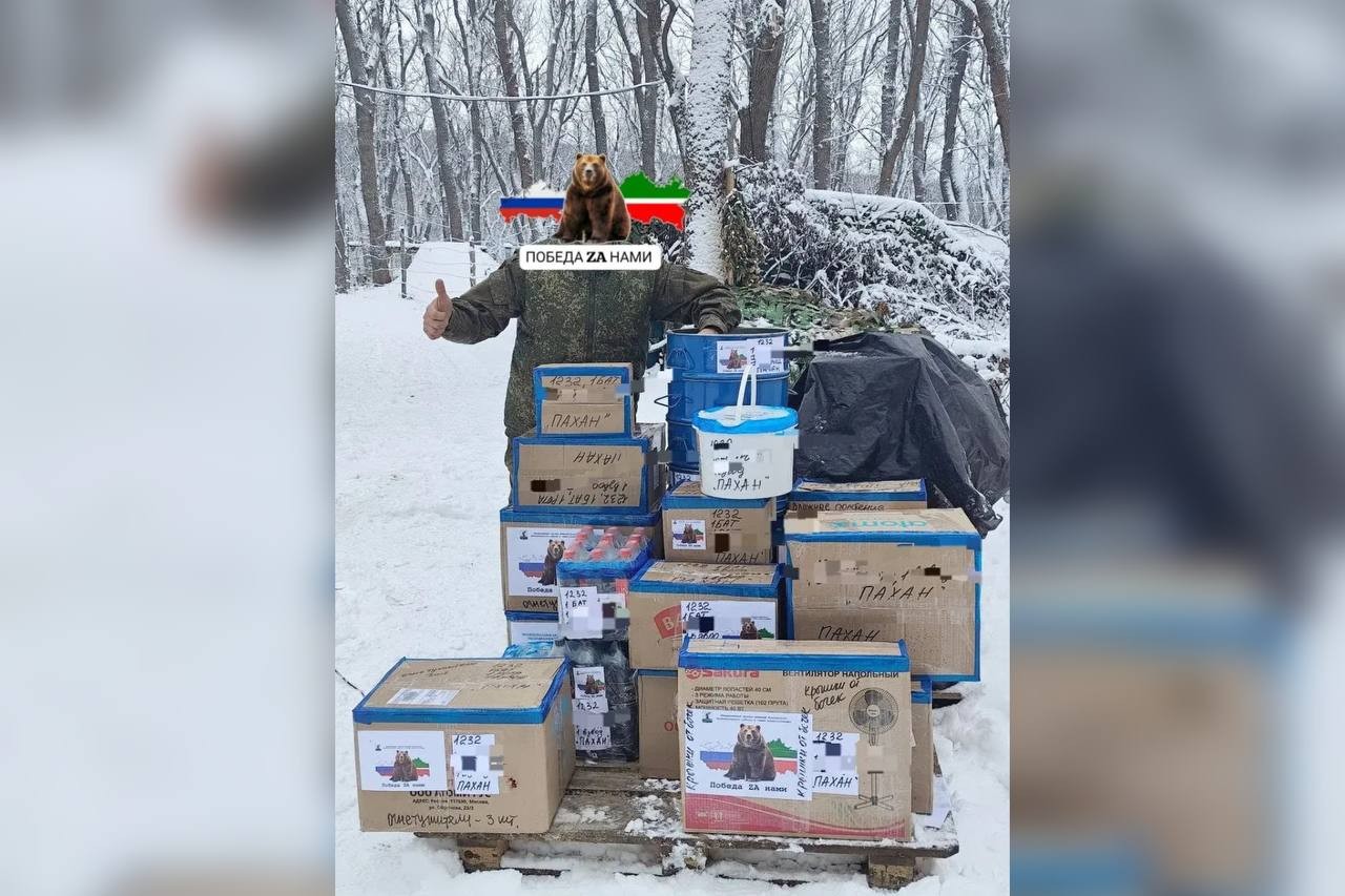 27 ������ ? ���� ������ ������� ����������