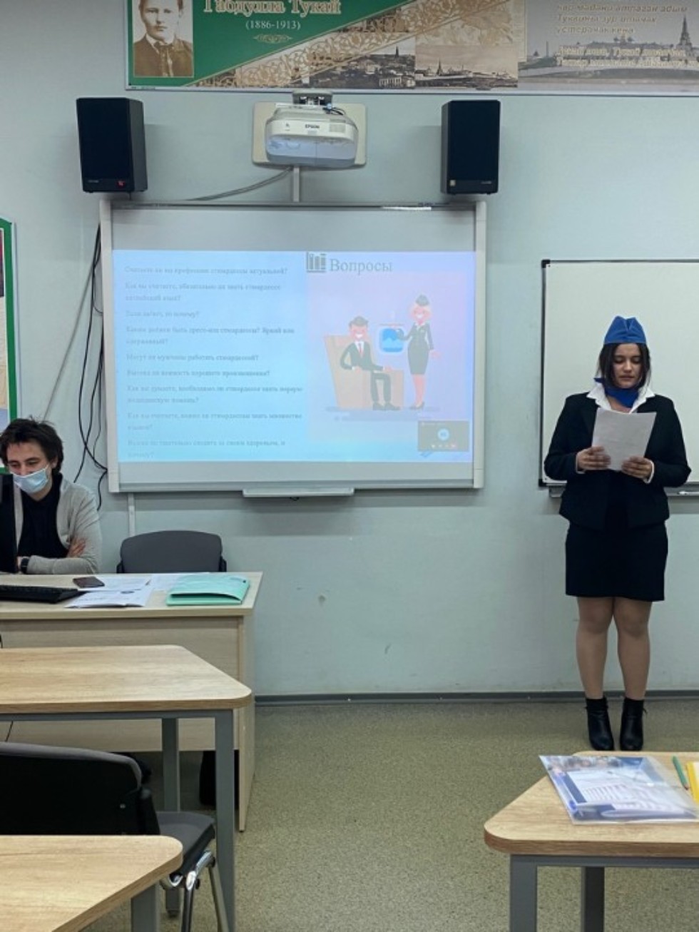 ������������� ������� ����������� ����� ���� �������� 2021