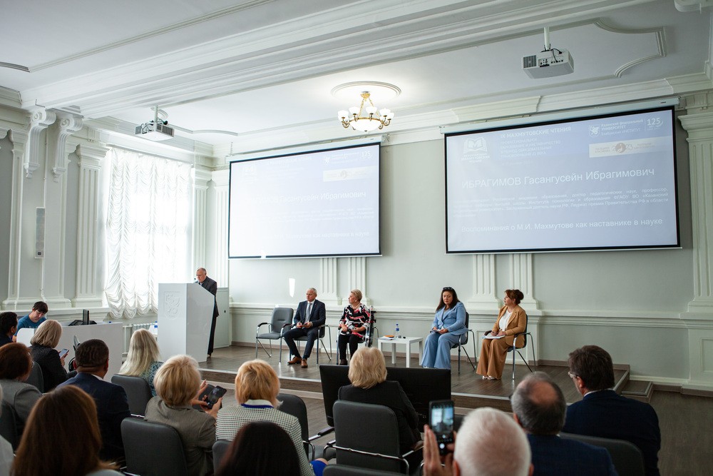 IX ������������ ������: �������� (����)