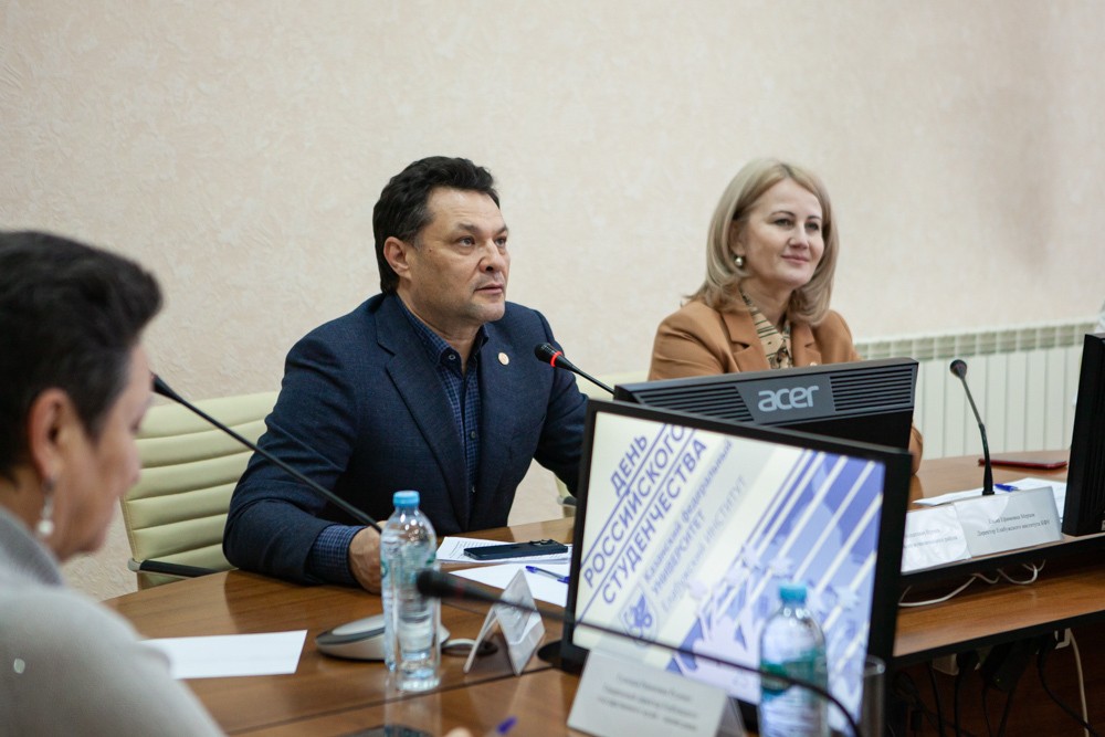 День российского студенчества отметили в Елабужском институте КФУ День российского студенчества отметили в Елабужском институте КФУ