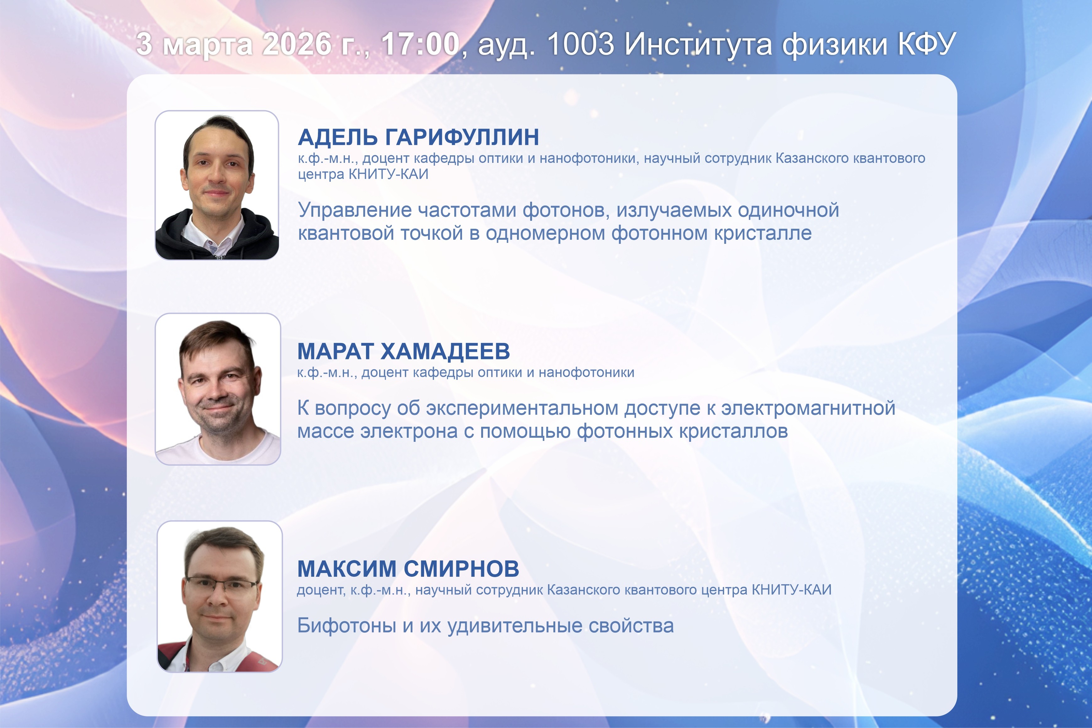 ������������ ������� ������  ,�������, ������������ ������� ������ '��������', ��������� ������