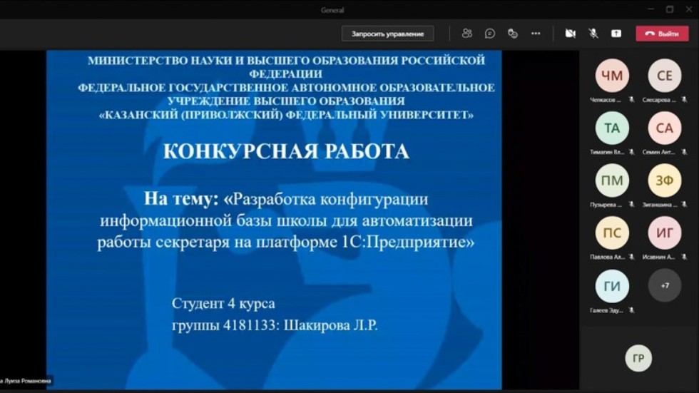 'XIII ������� ������'