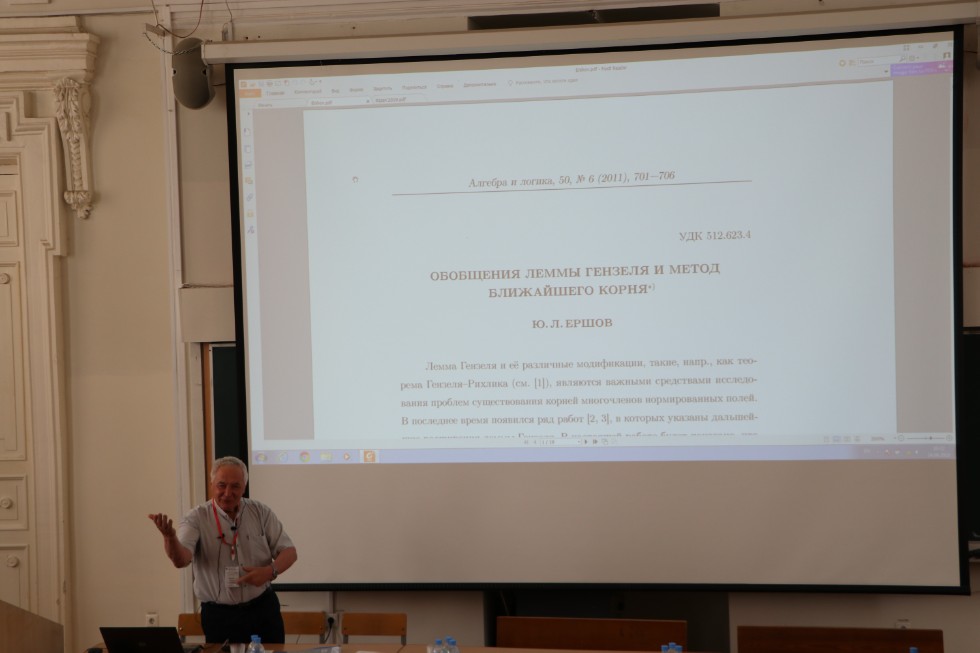 � ��� ���������� ������������� ������� ����������� 