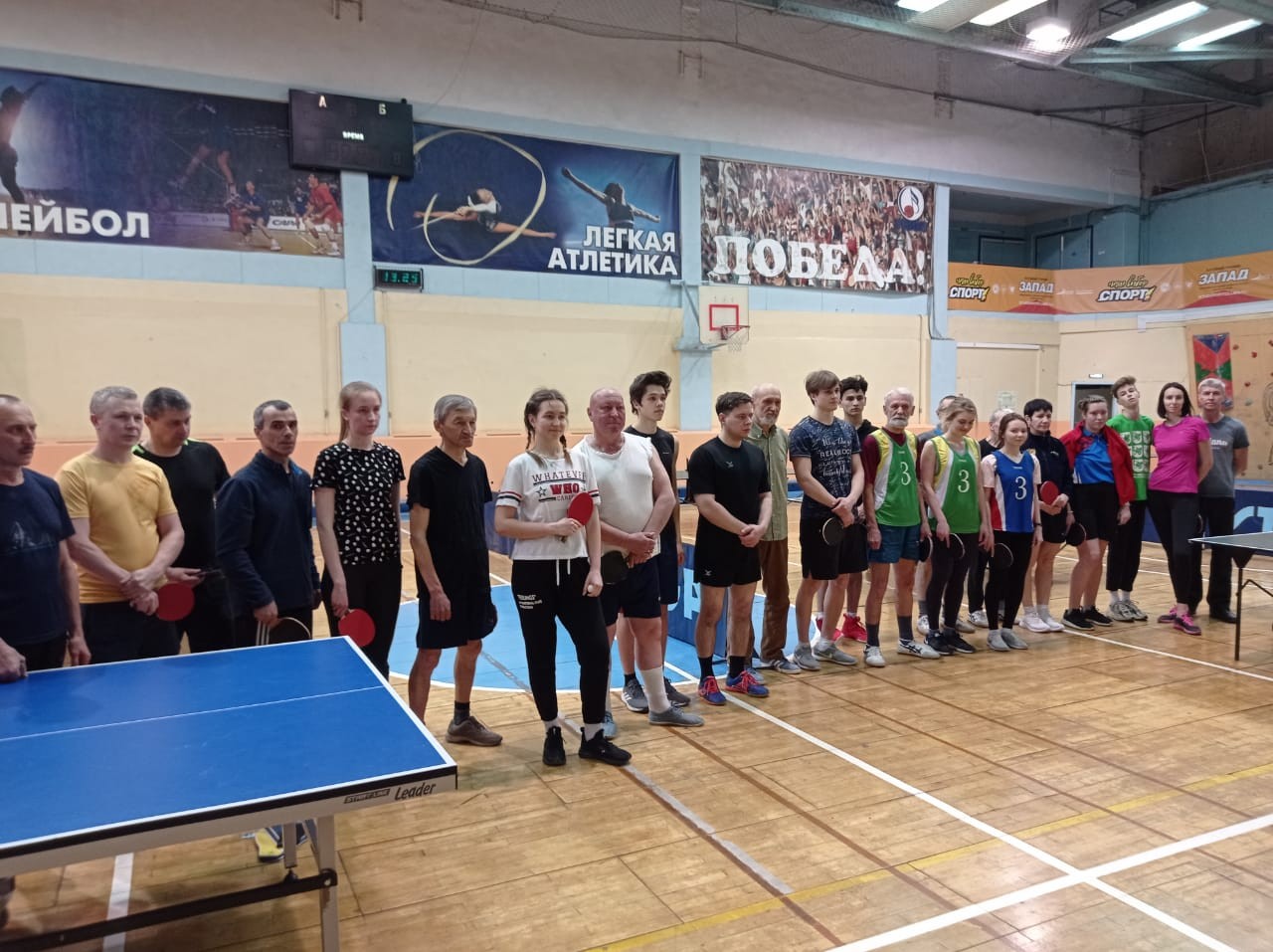В КФУ завершился турнир по настольному семейному теннису среди ветеранов, сотрудников, студентов и школьников.