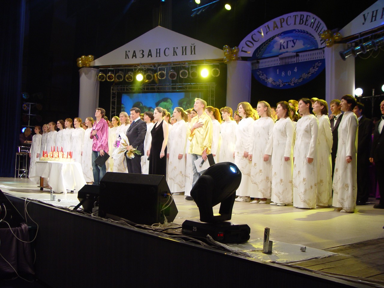 ������� ������������ �������. ��� �� �������� 200-����� ���������� ������������. ����� 4.