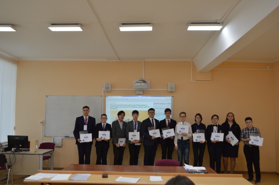 � ���������� ��������� ������ ������ ������ IV ������������� (� ������������� ��������)������� ����������� �������� ����� �.�. ������������