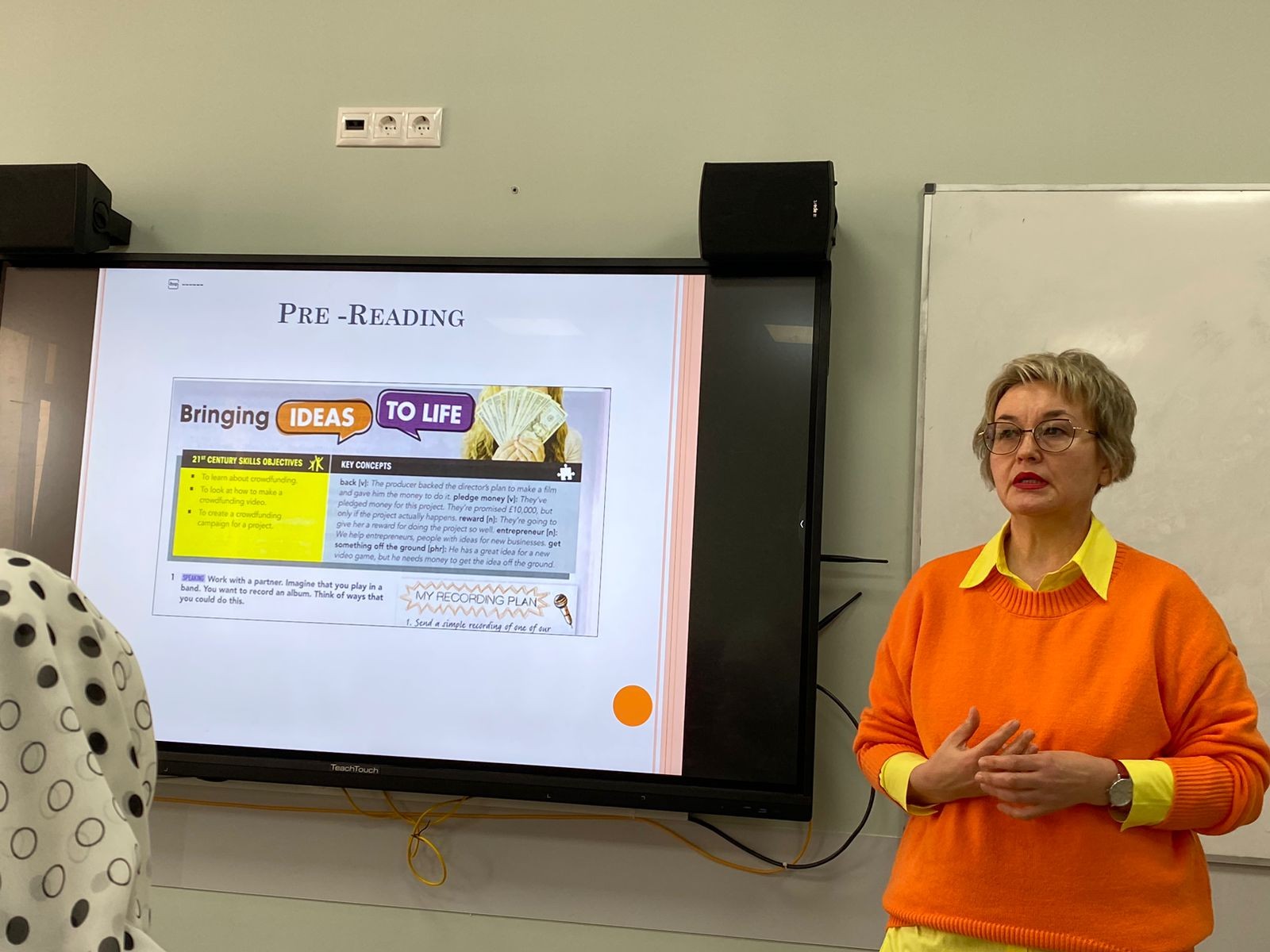 Учитель учится всю жизнь? Учитель учится всю жизнь?