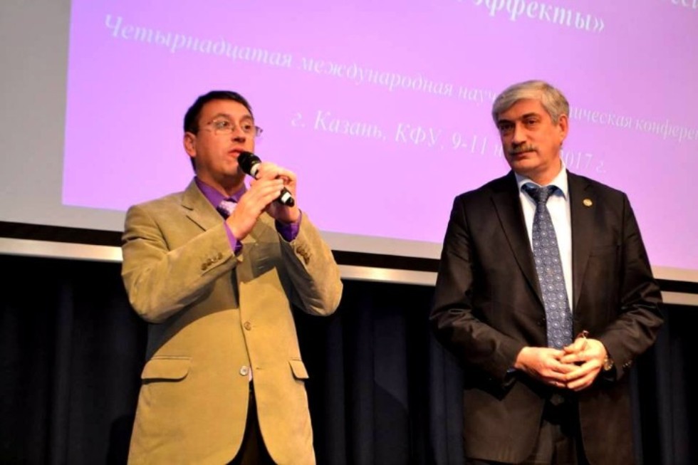 14-я международная научно-практическая конференция 'Информационное поле современной России: практики и эффекты' продолжила серию научных событий ИСФН 14-я международная научно-практическая конференция 'Информационное поле современной России: практики и эффекты' продолжила серию научных событий ИСФН