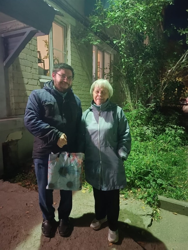 Международный день пожилых людей Международный день пожилых людей