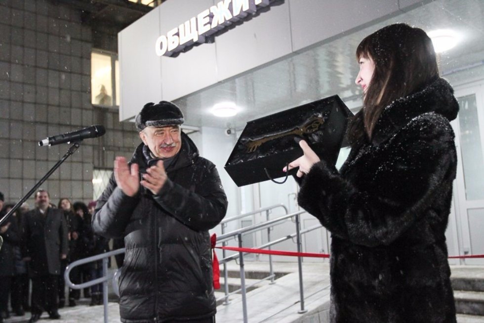 Refurbished Dorm in City Center Opened Doors for Students