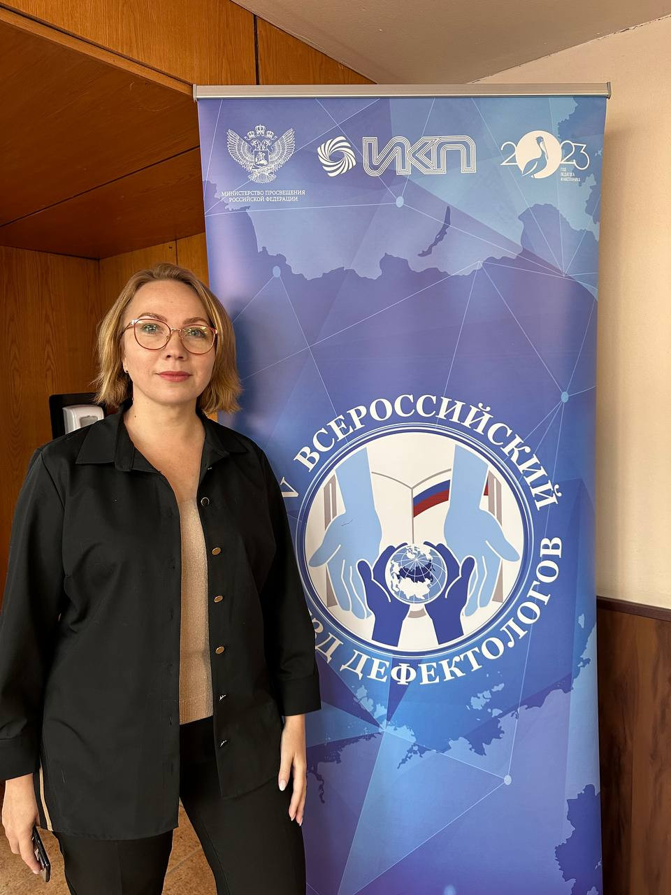 V ������������� ����� ������������