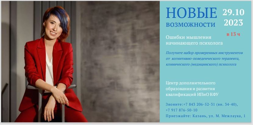 ���������� �� ������� � ����������-������������� ����������, ����������� (�����������) ����������