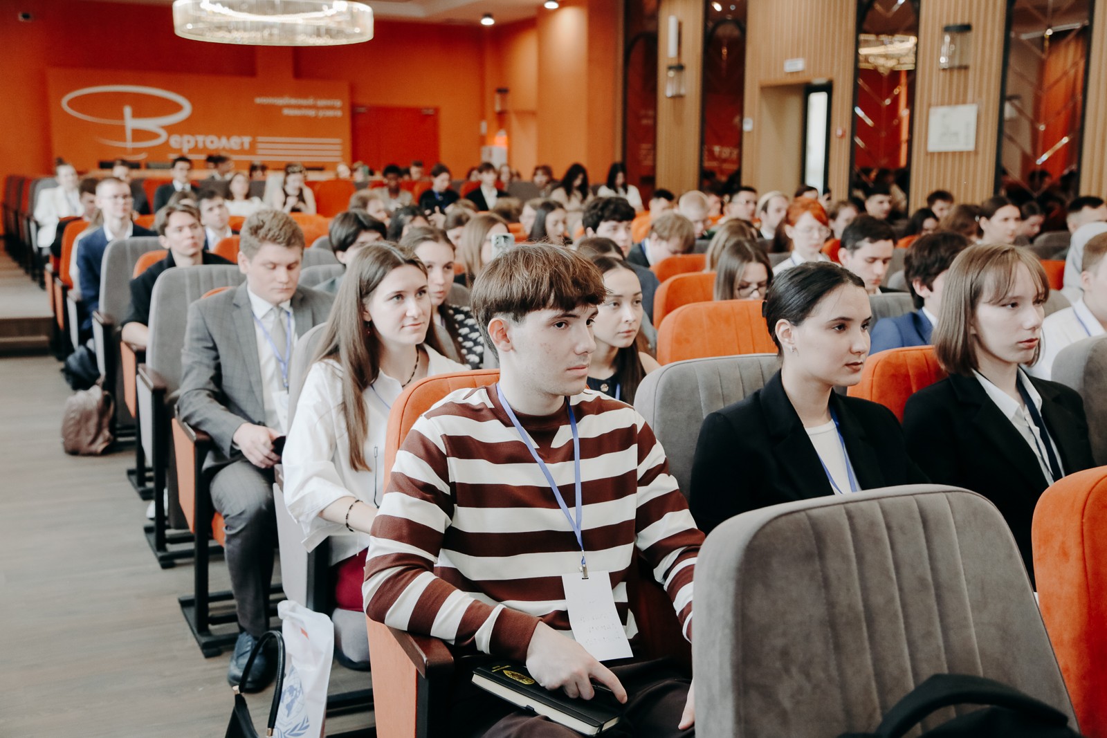 КФУ открыл Казанскую модель ООН КФУ открыл Казанскую модель ООН