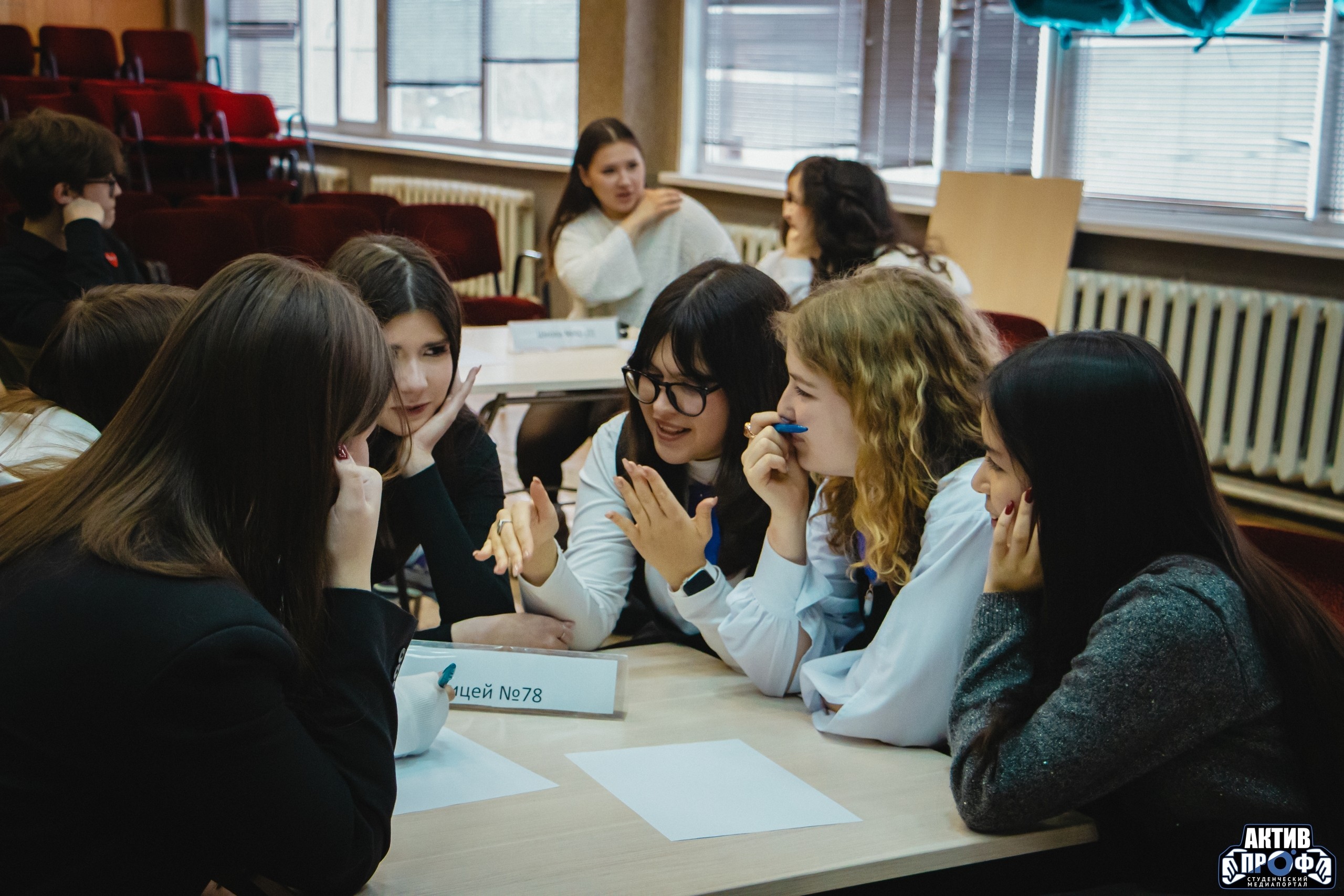 Фестиваль менеджмента в Набережночелнинском институте КФУ Фестиваль менеджмента в Набережночелнинском институте КФУ