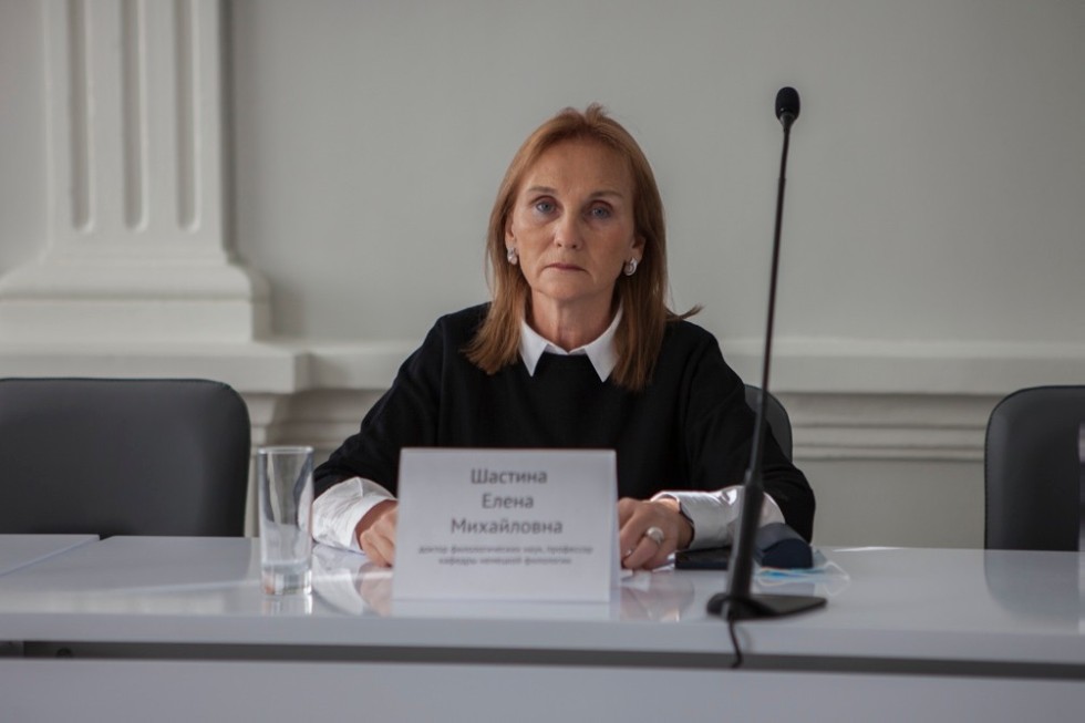 Международная научно-практической конференции прошла в Елабужском институте КФУ Международная научно-практической конференции прошла в Елабужском институте КФУ