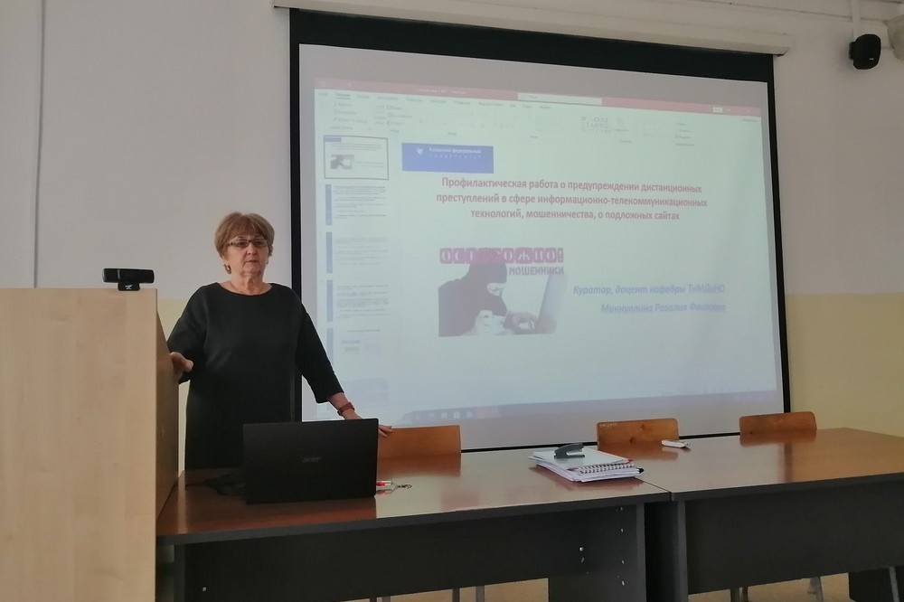 �������� �������� ���� ���������� ������������