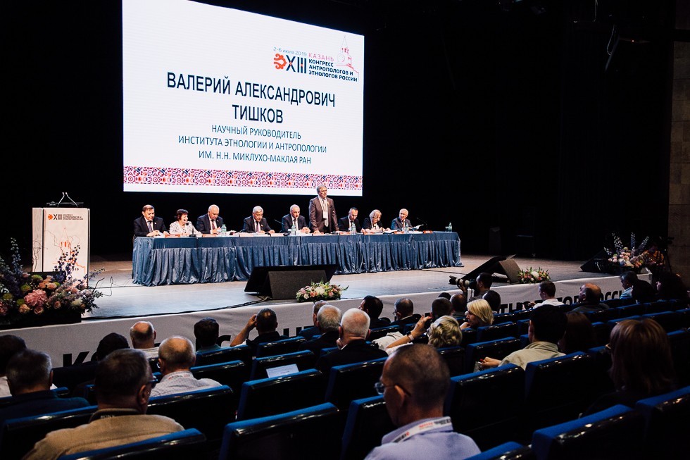 �������� ������������