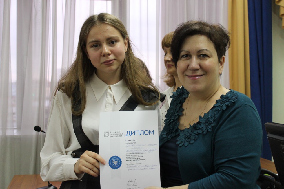 207 �����������