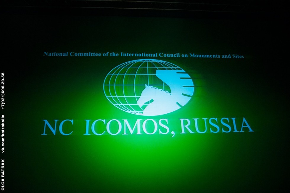 Сберечь бесценное наследие Сберечь бесценное наследие