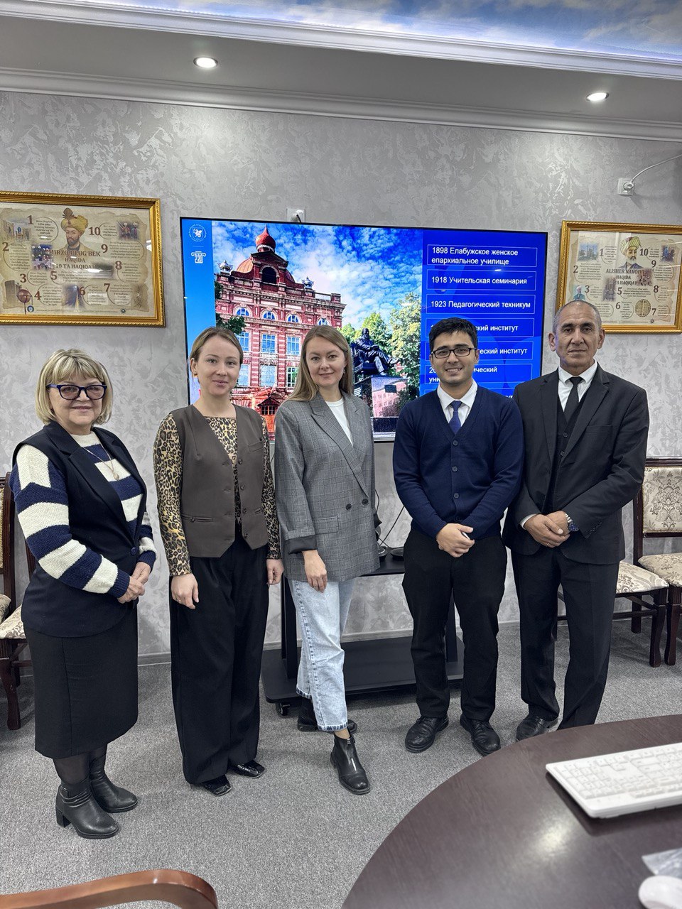 ������������� ����������� ��������� ��� ������� ������� � ������������� ����������� � �. �������� ���������� ����������