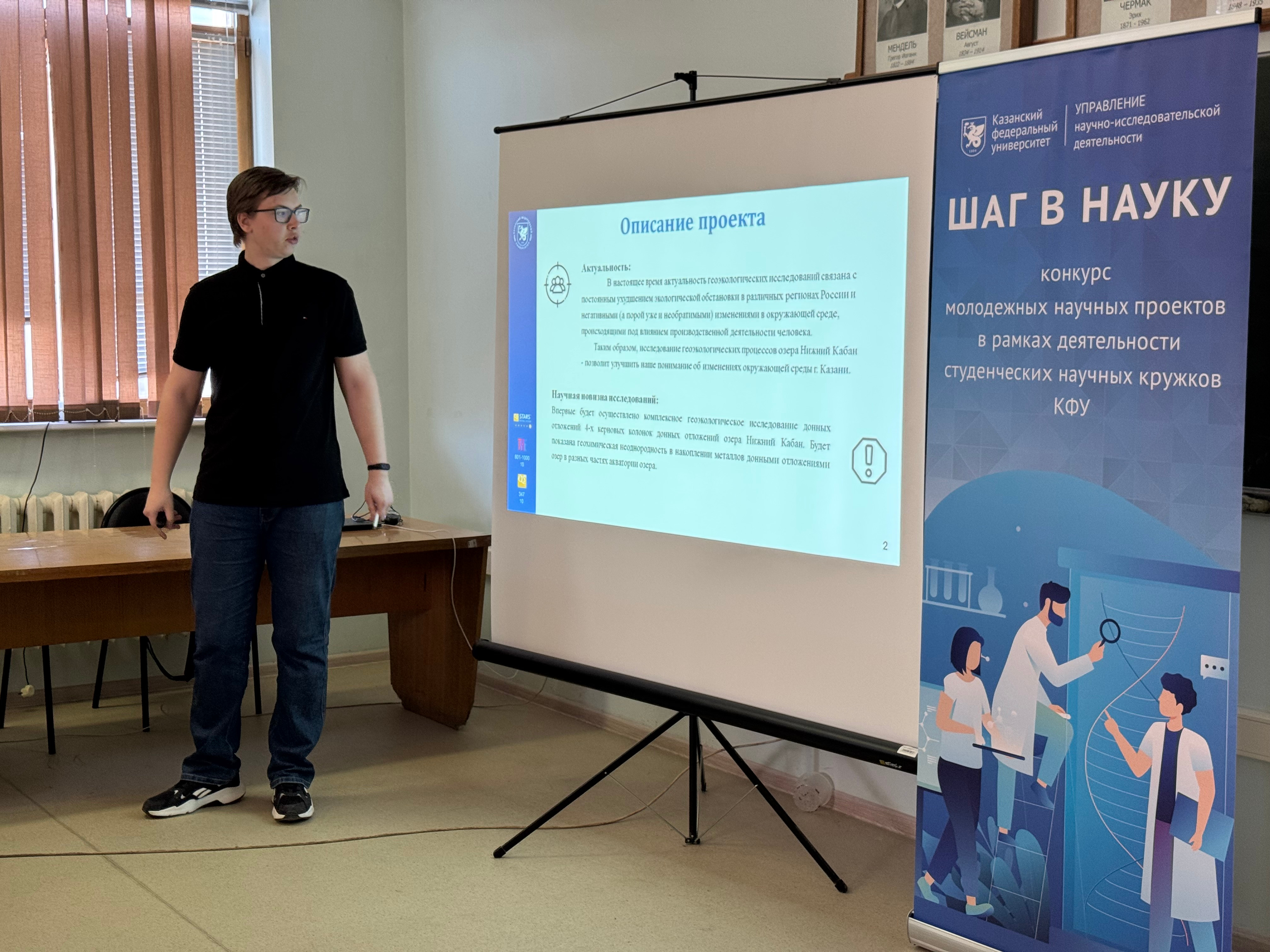 Победители и призеры конкурса Победители и призеры конкурса