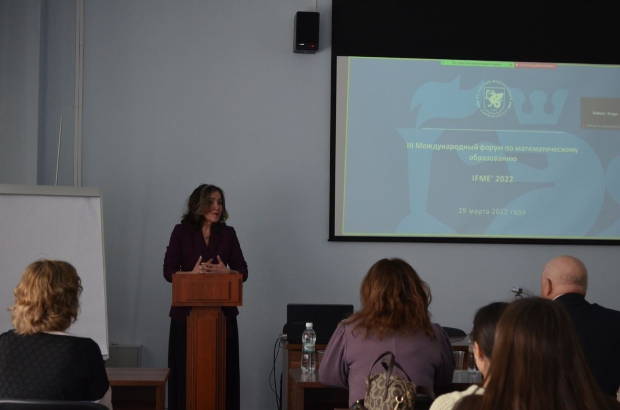 ������ ��� ������ III �������������� ������ �� ��������������� �����������