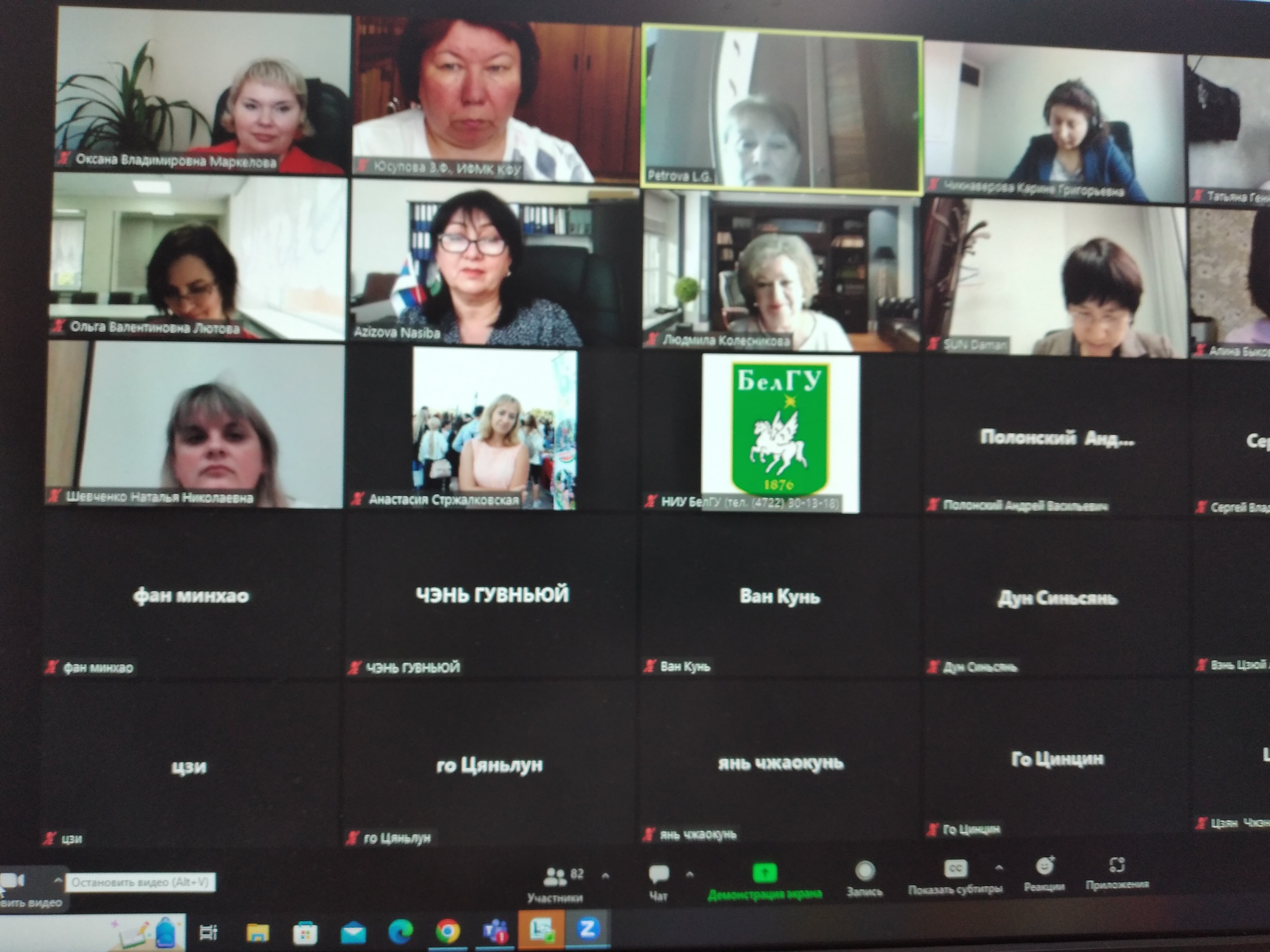 26 ��� ������������� � ��������� ������� ������� ������� � ������ ����������� �� ���