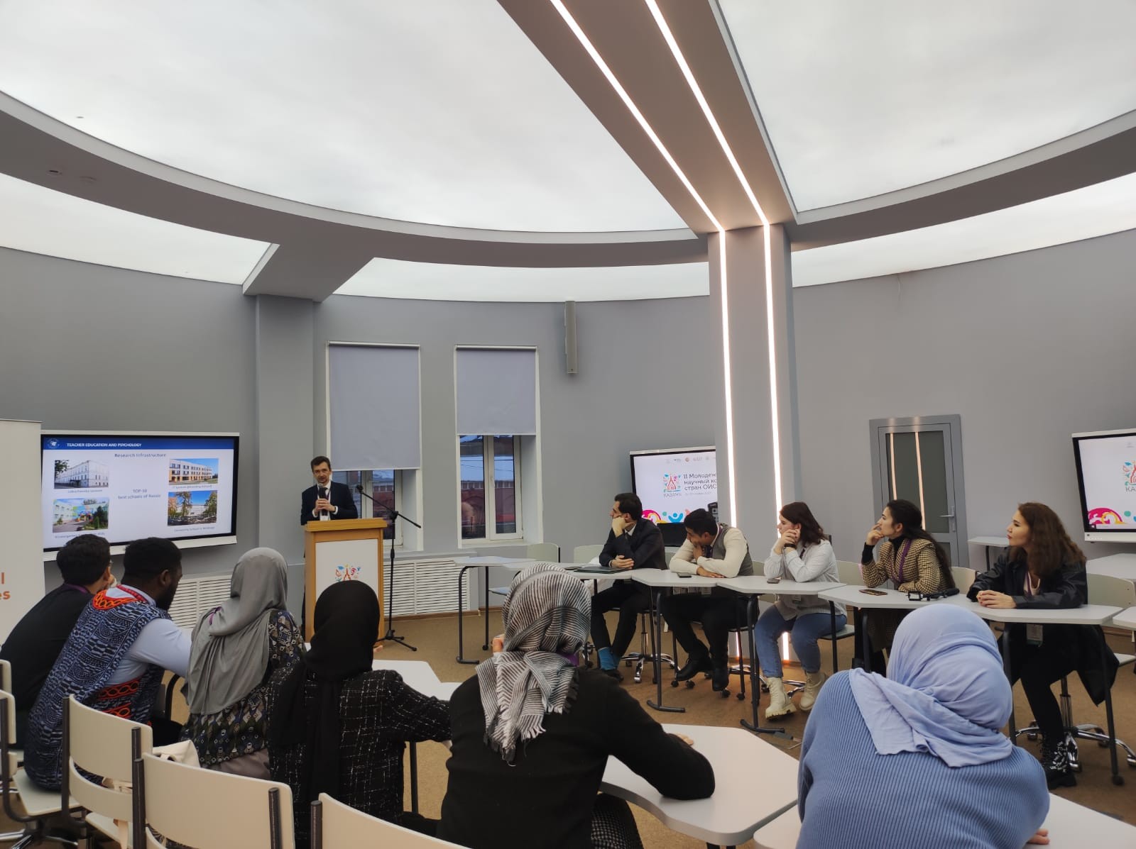 II ���������� ������� �������� ����� ��� �������� ���� ������