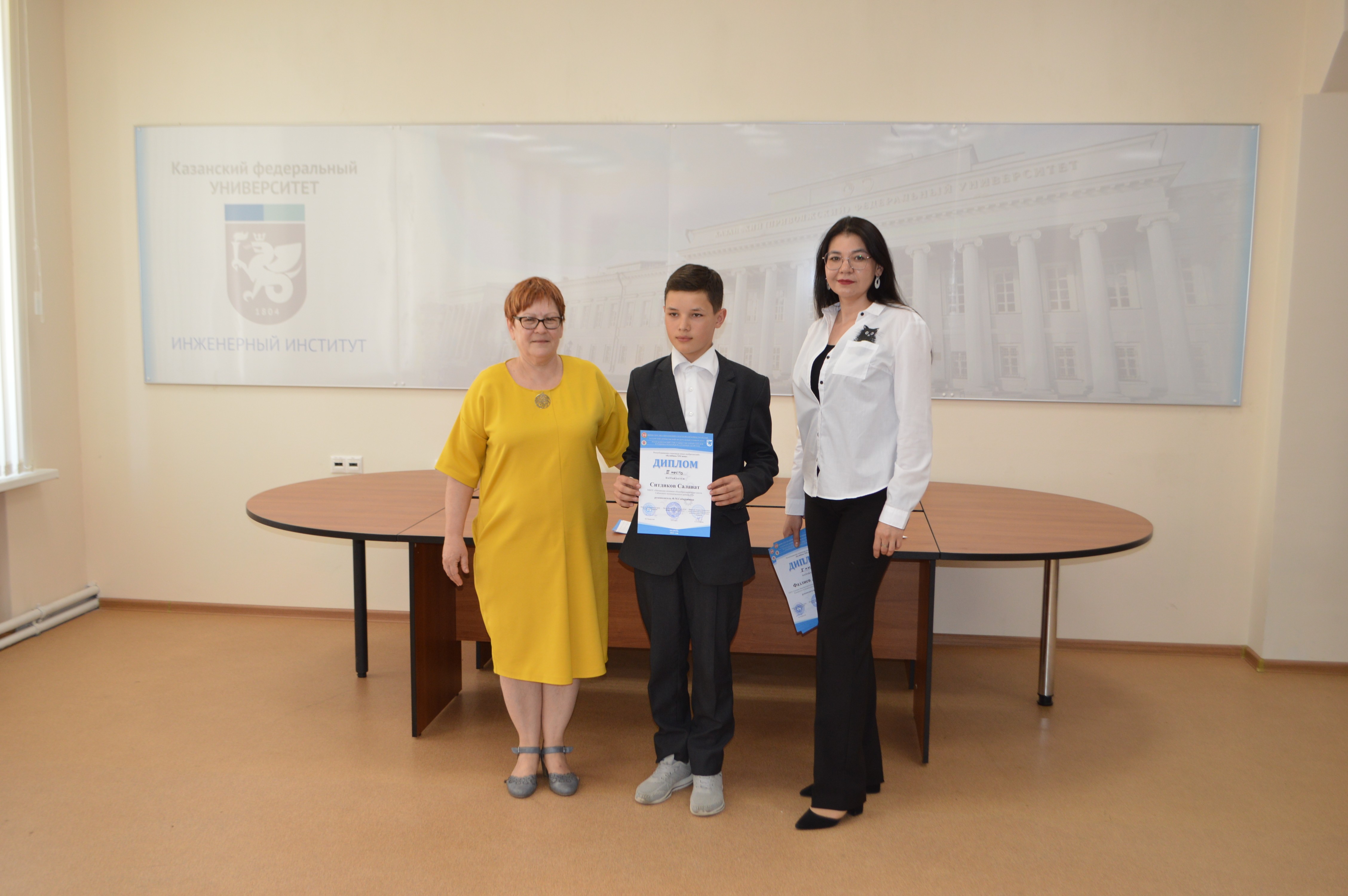 4 ��� ��������������� ��������� �������� 21 ����