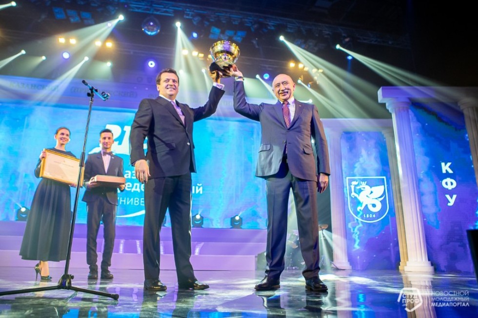 On Russian Youth Day, Department of Youth Policy summarizes results of the academic year On Russian Youth Day, Department of Youth Policy summarizes results of the academic year